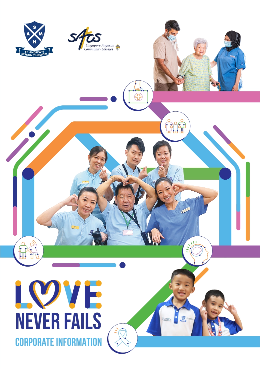 Corporate Brochure 2025